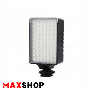 Maxlight LED70 Sunpack